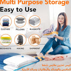 كيس تفريغ الهواء لتخزين الملابس بحجم 80*60