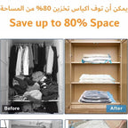 كيس تفريغ الهواء لتخزين الملابس بحجم 80*60